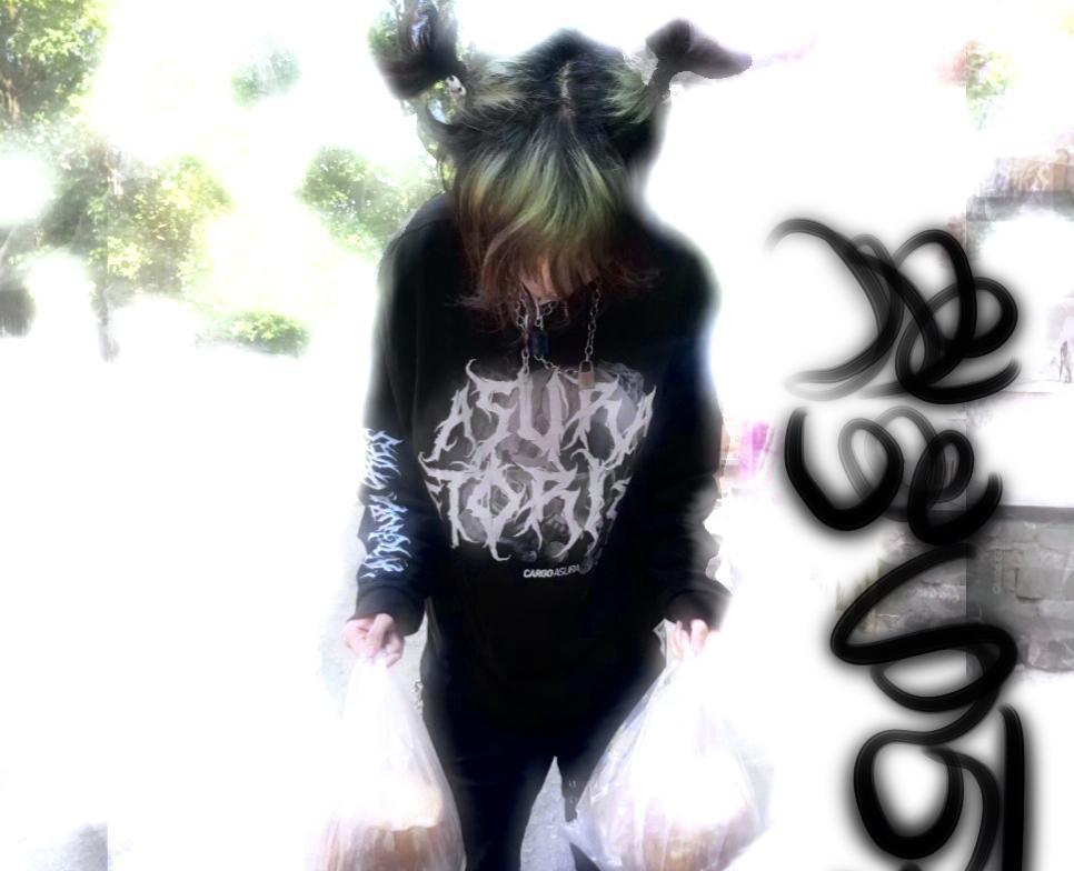 wewe SIn