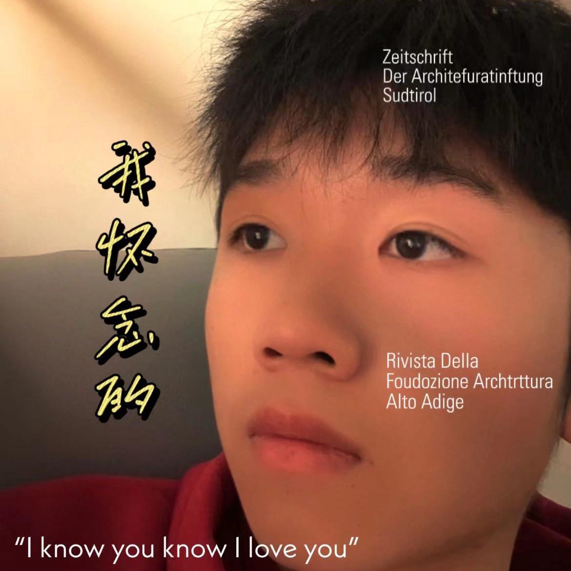 房间live版封面