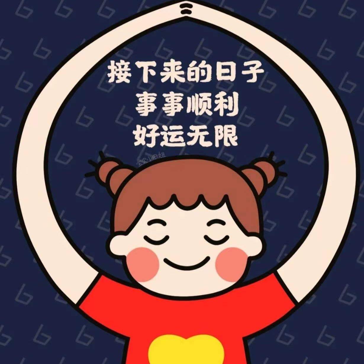 记得要忘记封面