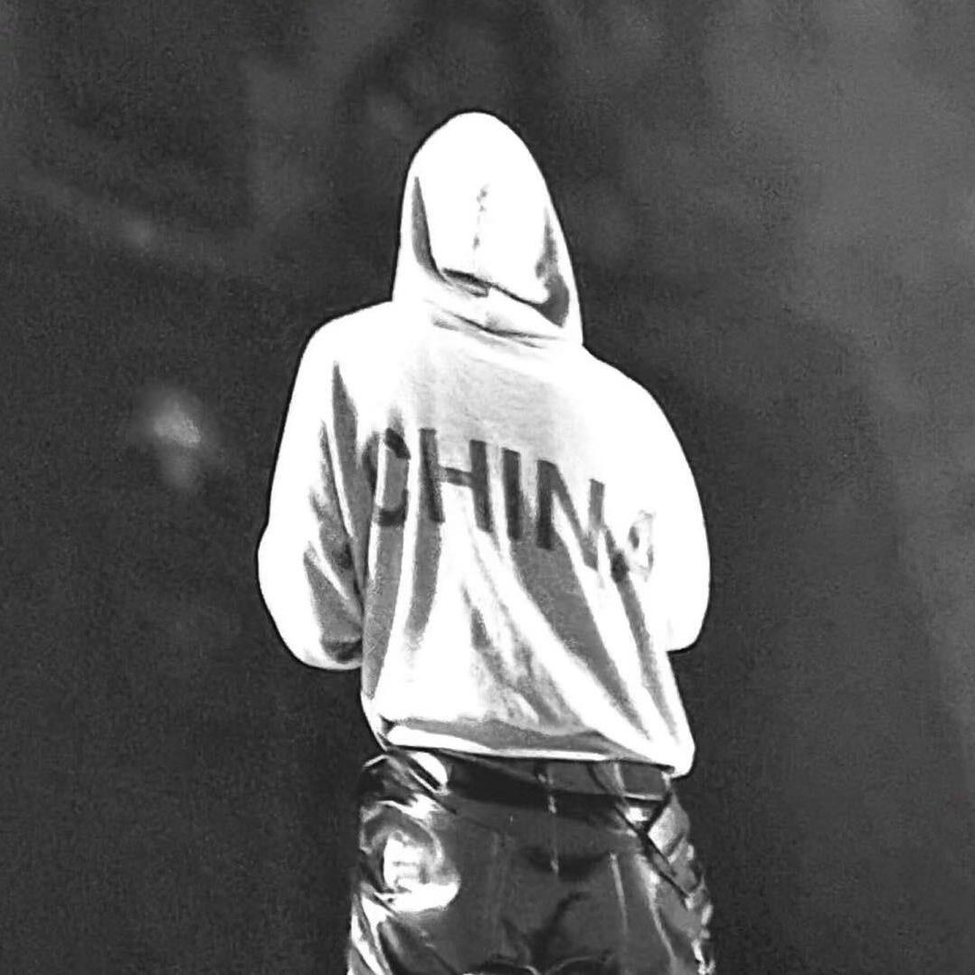 BeckettQuiet& Illusion pain medicine