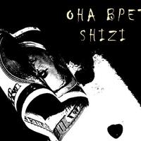 SHIZI