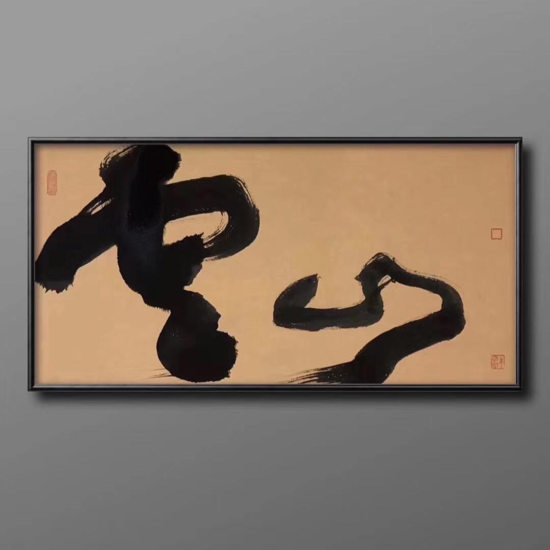 云 山封面