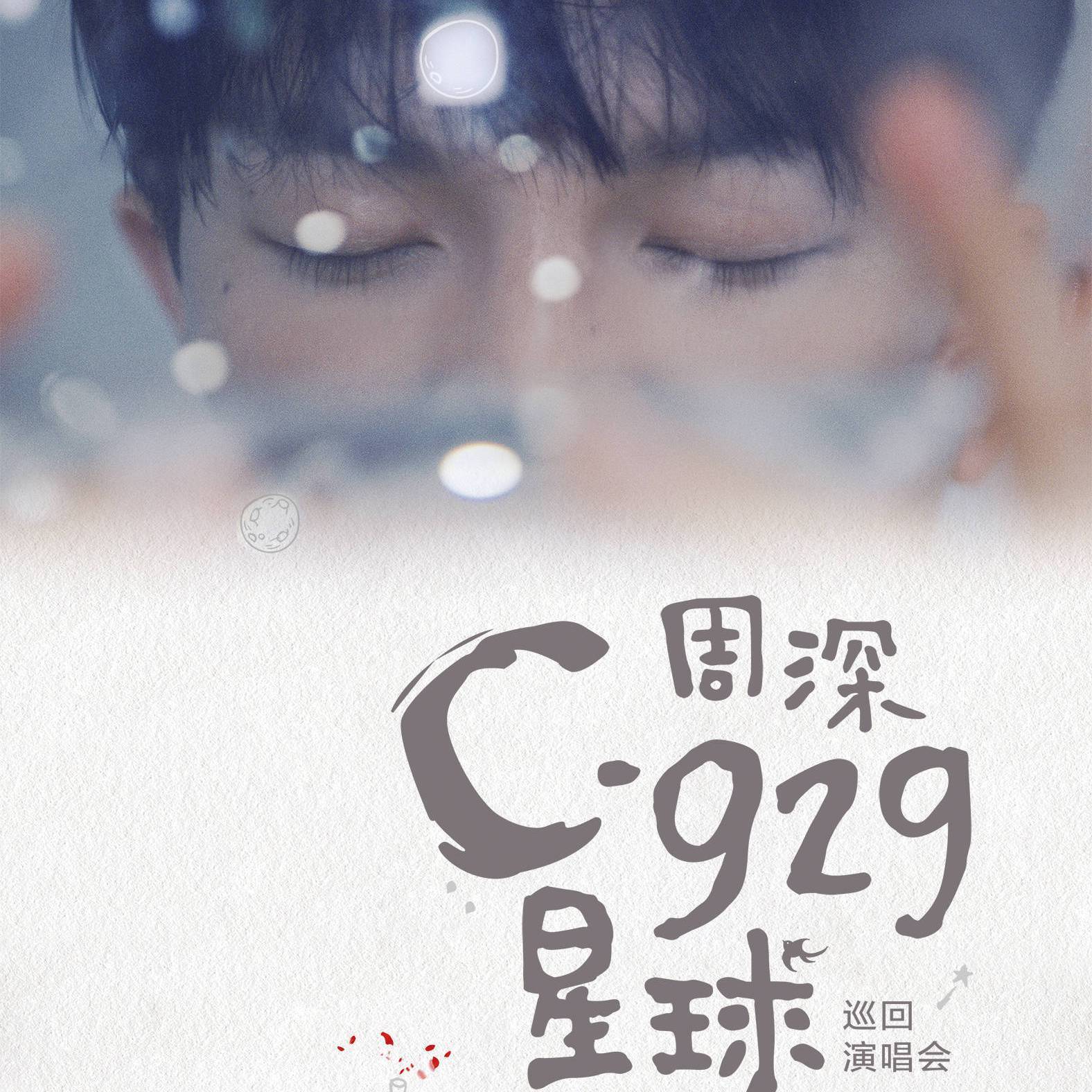 过尽千帆封面
