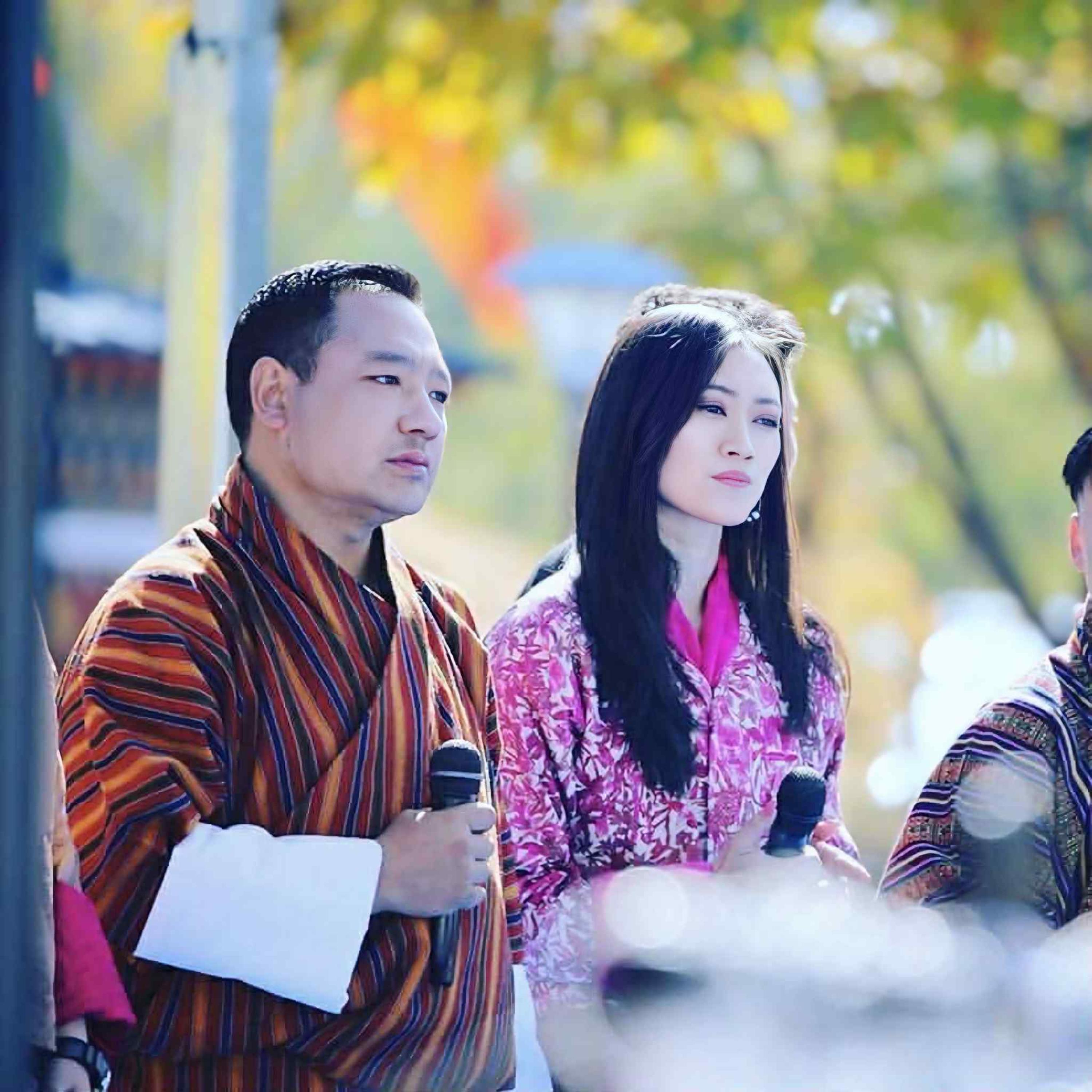 Bhu Choegi (feat. Tshering Yangdon (Pinkey))