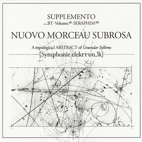 Morceau Subrosa
