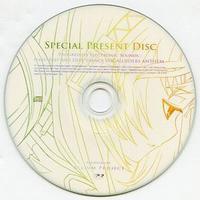 SPECIAL PRESENT DISC PROGRESSIVE ELECTRONIC SOUNDS;HARD BEEP AND DEEP TRANCY VOCALOIDERS ANTHEM