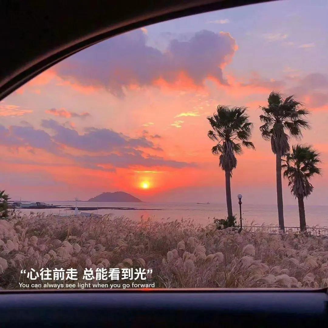 出门旅游，赶路必备单曲!