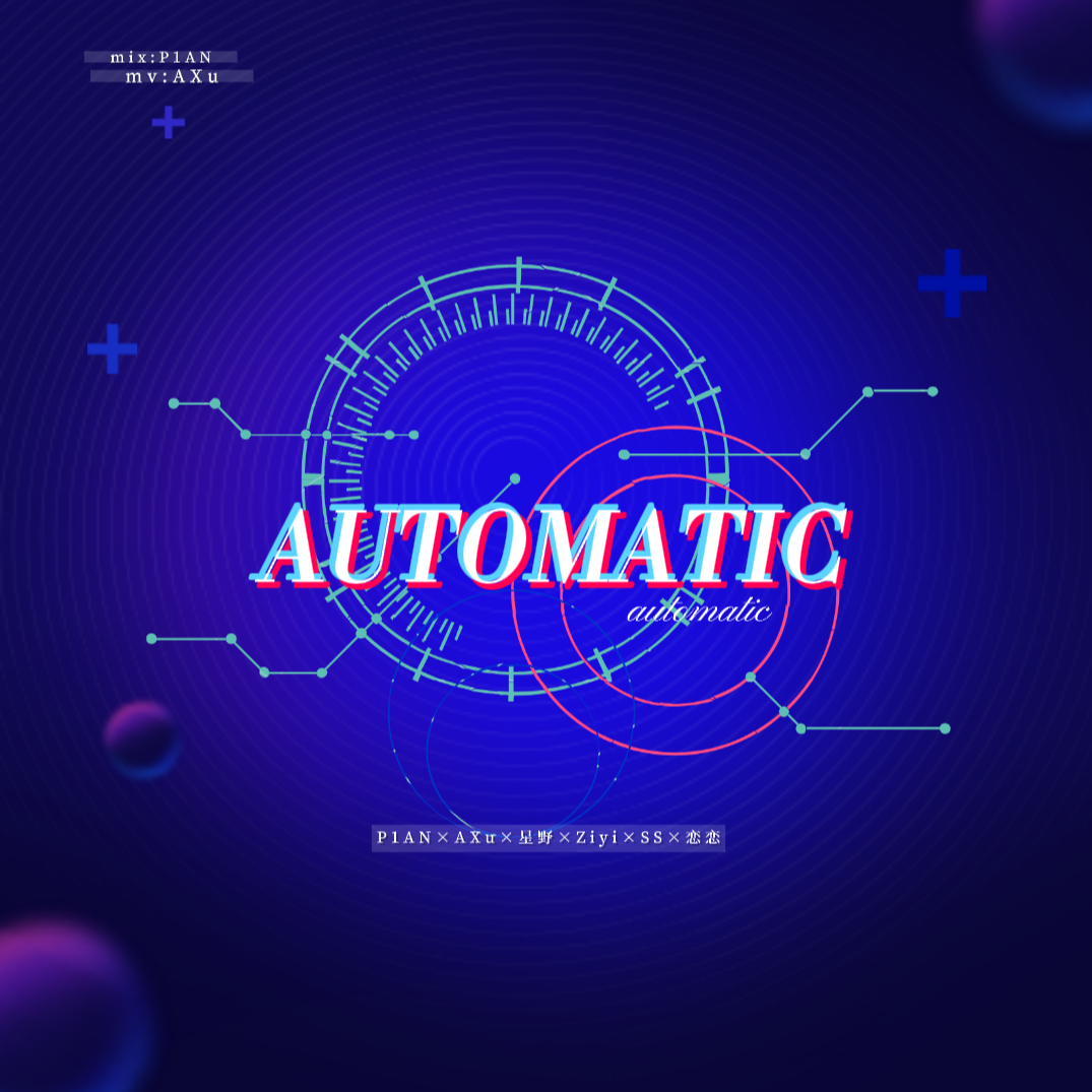 AUTOMATIC