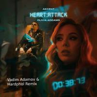 Heart Attack (Vadim Adamov & Hardphol Remix)