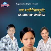 Ek Dharko Sindurle