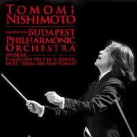 ドヴォルザーク:交響曲第9番ホ短調作品95「新世界より」