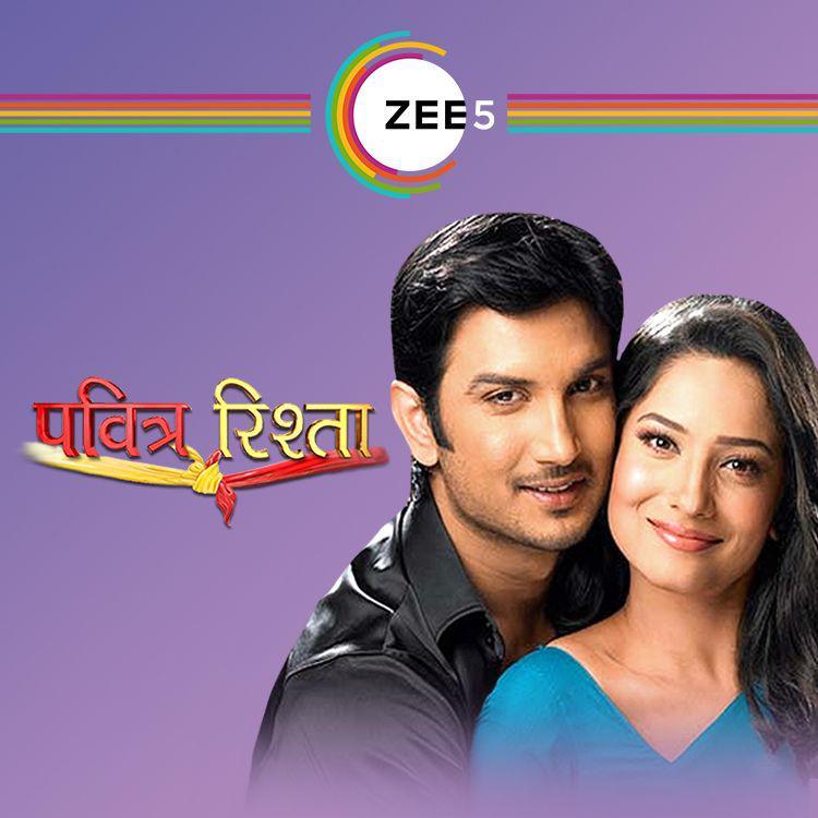 Pavitra Rishta Title Song / 长女的婚事主题曲