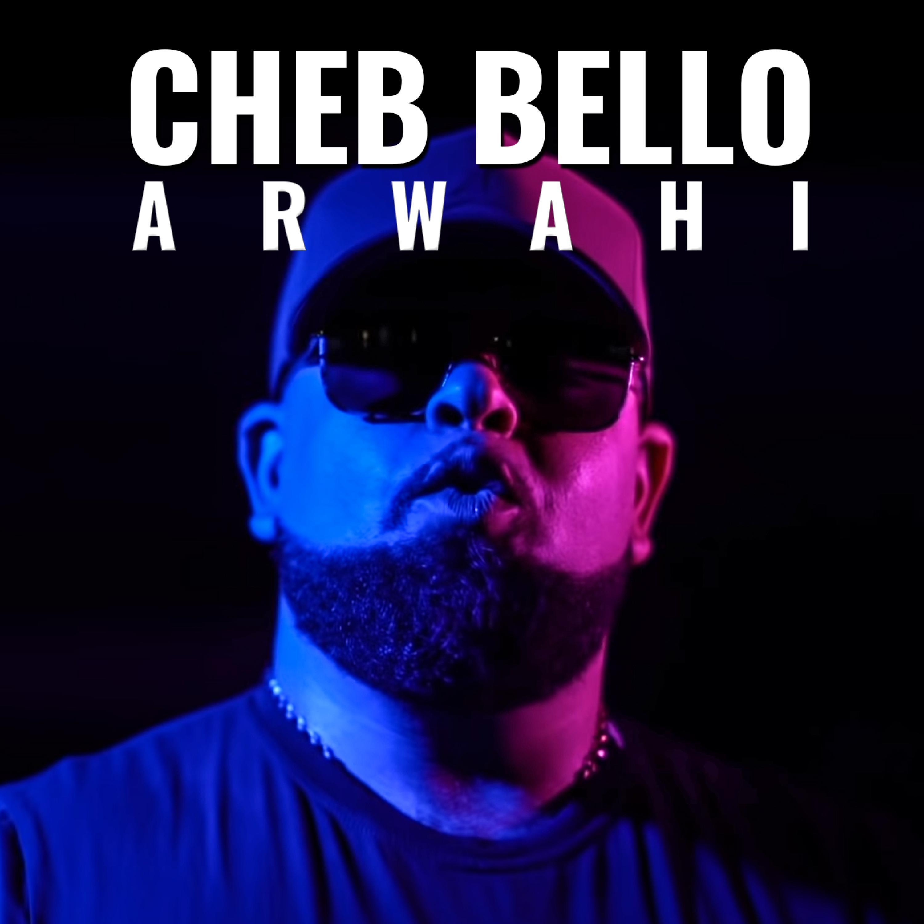 Ta3jebni El 3rida li 3ayniha Naymin