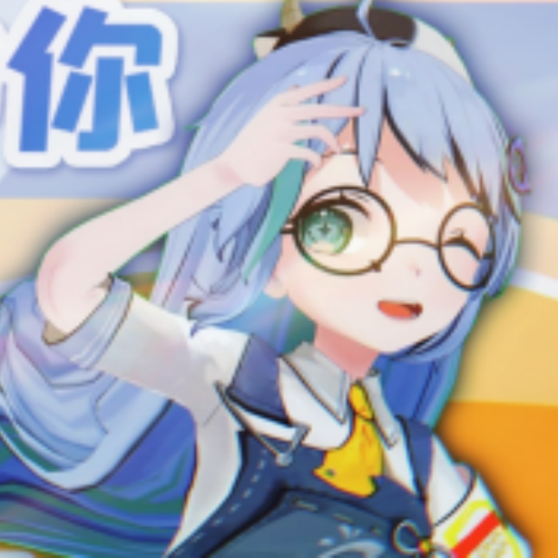 热爱１０５°C的你【暑期特别版】