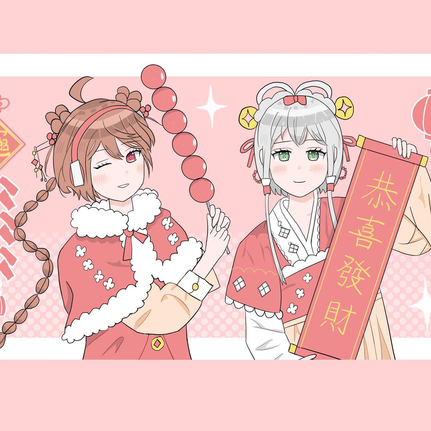 熙辞旧岁(中国风)_吉武仁_辞旧岁 | 在线播放_熙辞旧岁(中国风)歌词_熙辞旧岁(中国风)下载 | 网易云音乐