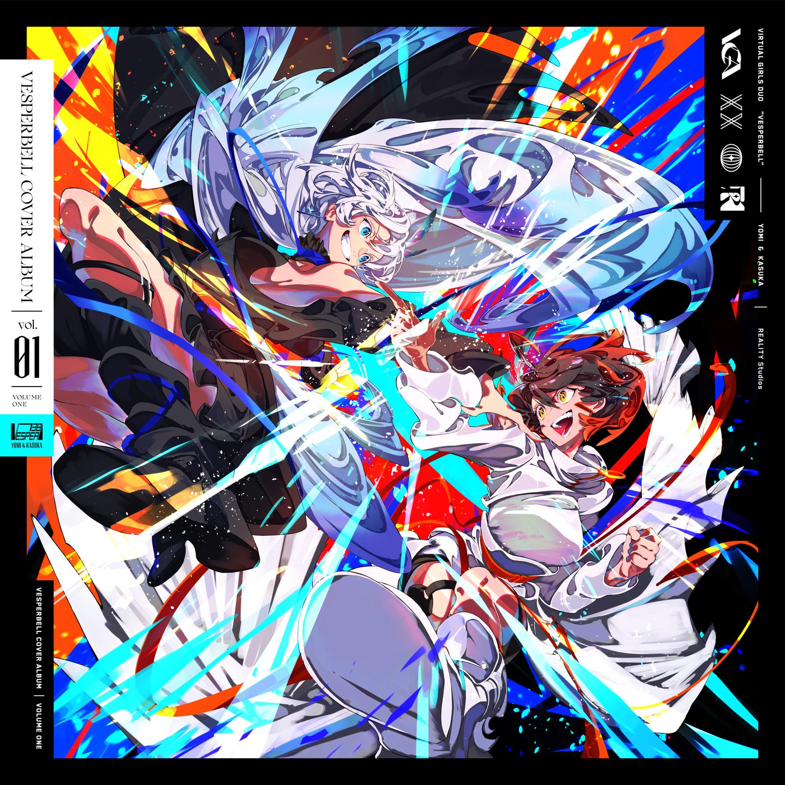 Preserved Roses (Cover)