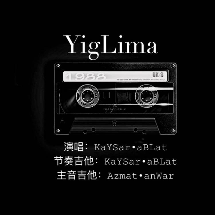 YigLima(别哭）封面