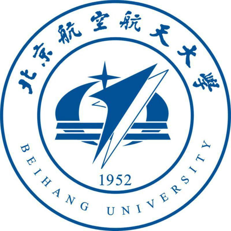 北航北封面