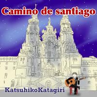 Camino de Santiago (Live at El Flamenco, Shinjuku, 2016)