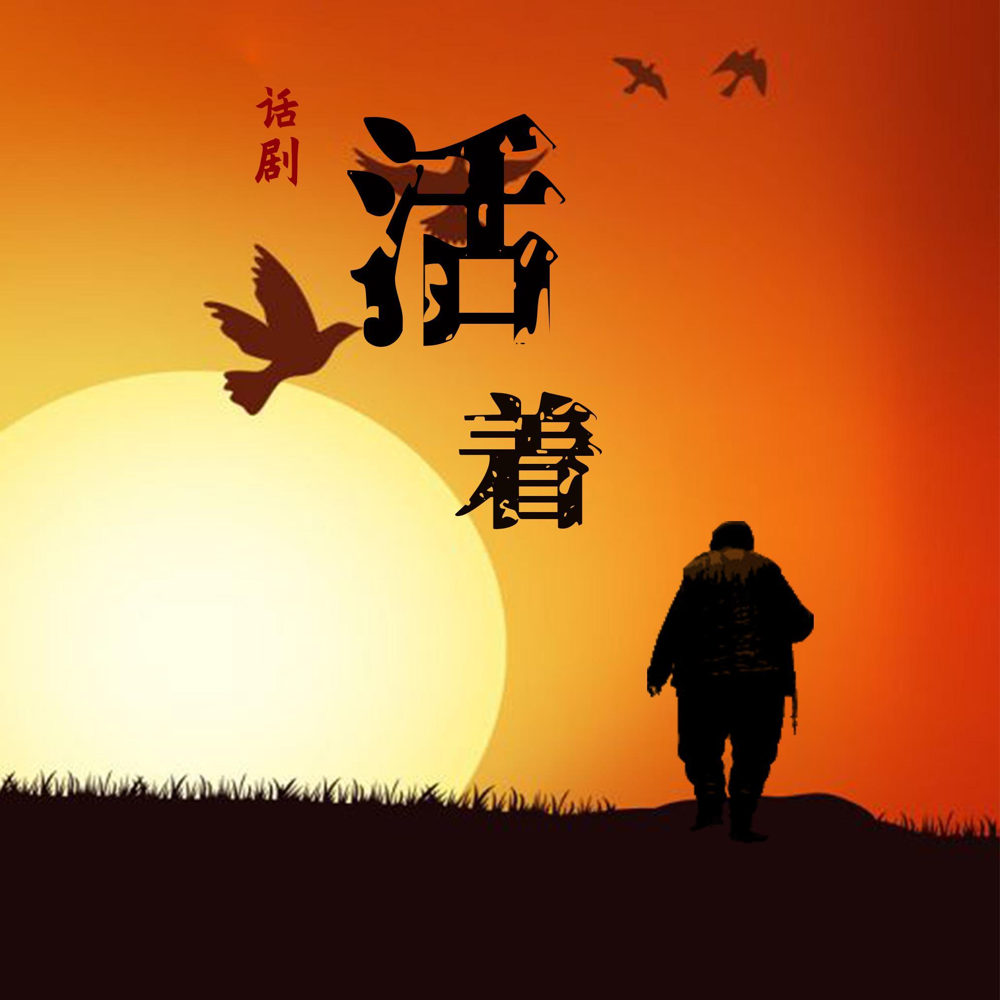 我乐意封面