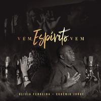 Vem, Espírito, Vem (Ven Espiritu Ven)