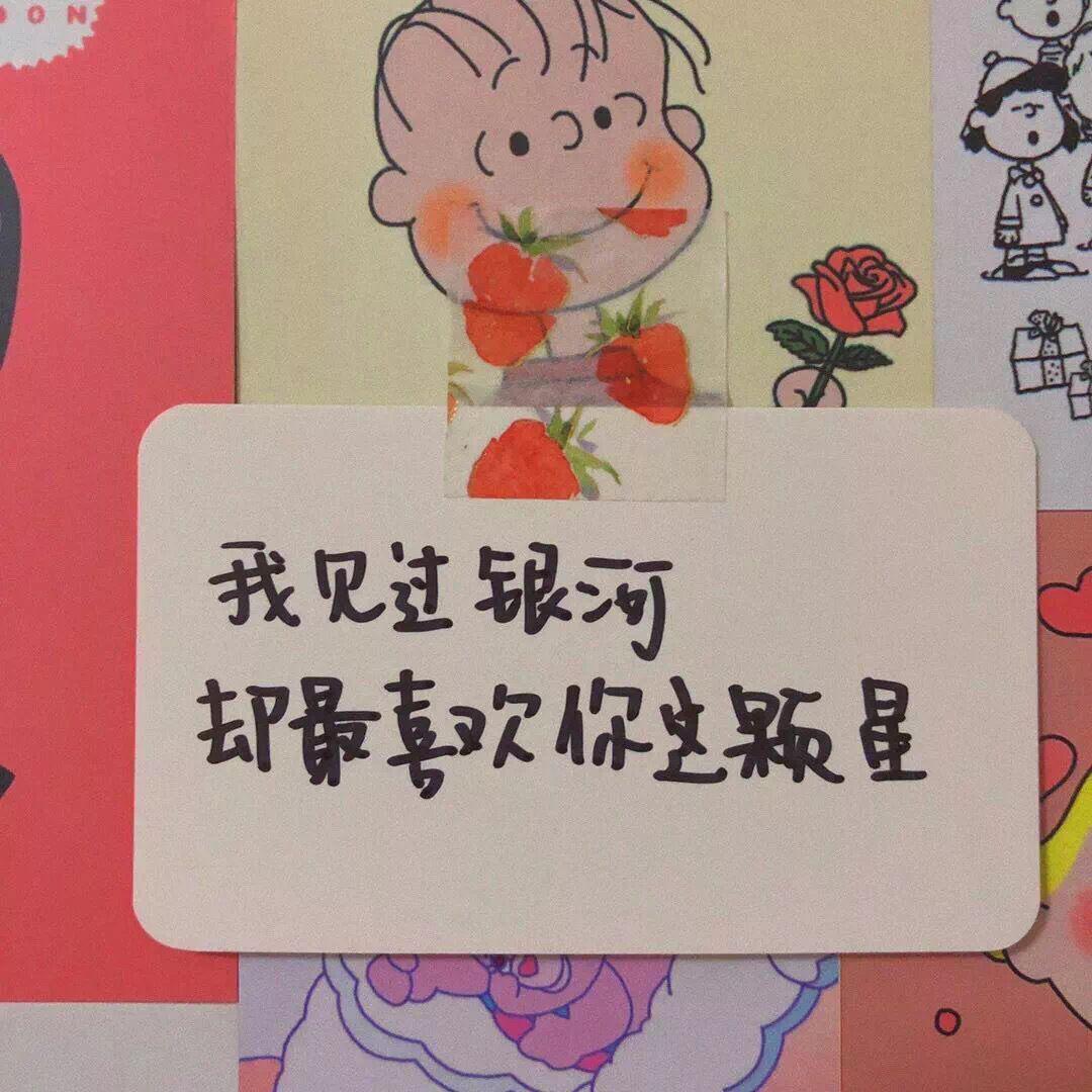 骗自己PT.2封面