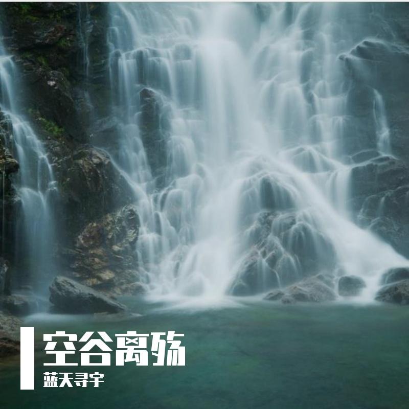 忽有故人封面
