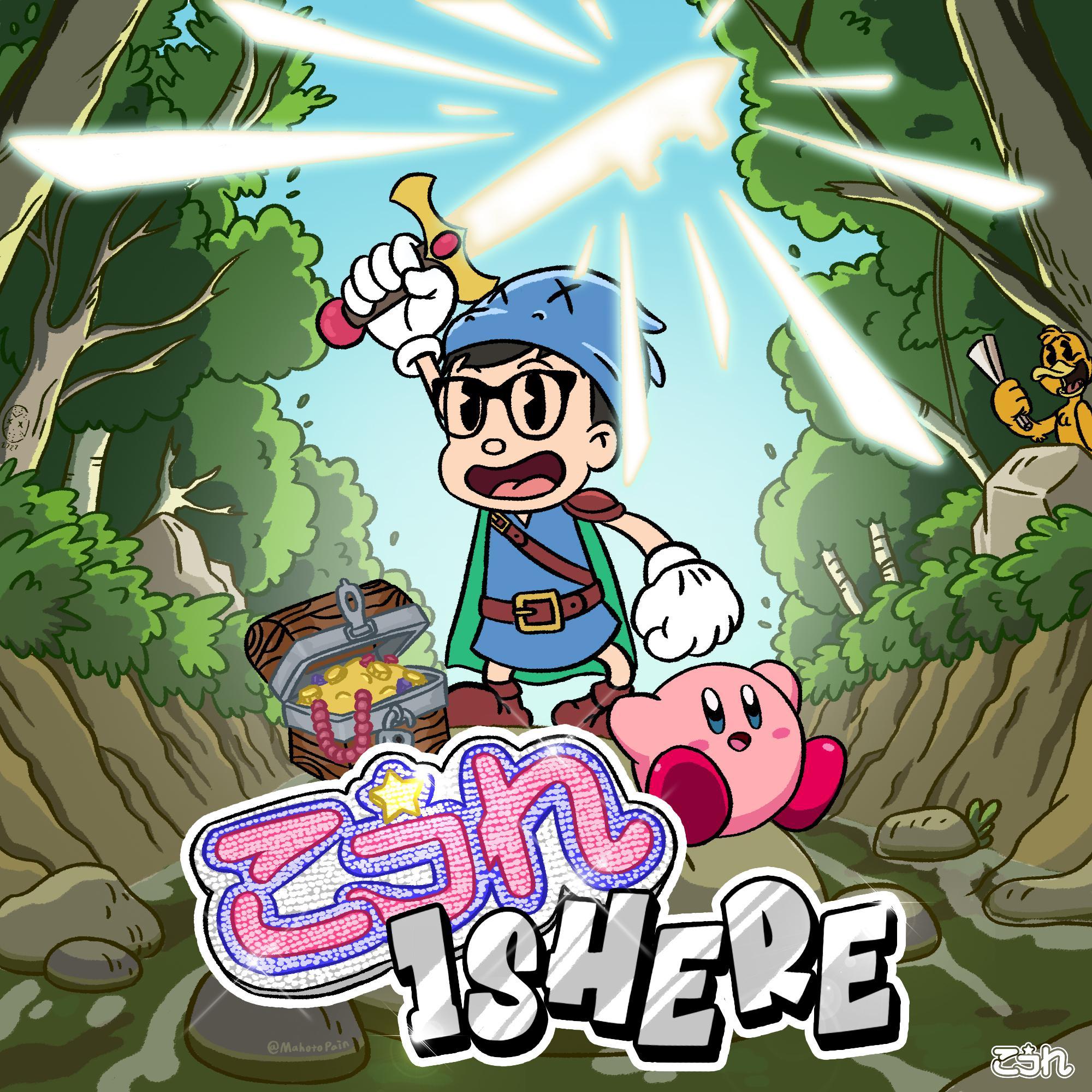 木偶巨婴_陈靖楠_木偶巨婴 | 在线播放_木偶巨婴歌词_木偶巨婴下载 | 网易云音乐