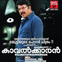 Kilimozhi Kinnaram (Original Motion Picture Soundtrack)