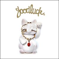 GoodLuck (Remix EP)