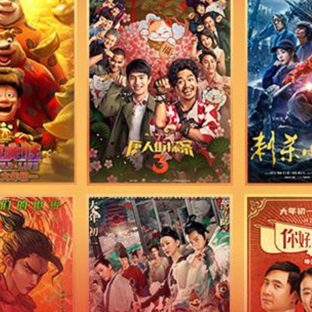 最强贺岁档，在春节里重逢一场好电影