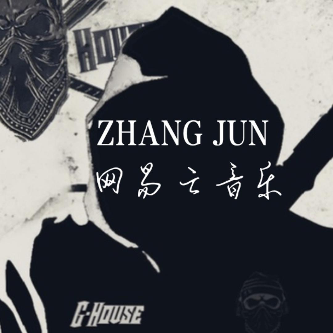 Eminem-EDGE VS Lose yoursel(口哨版）（ZHANG JUN remix）