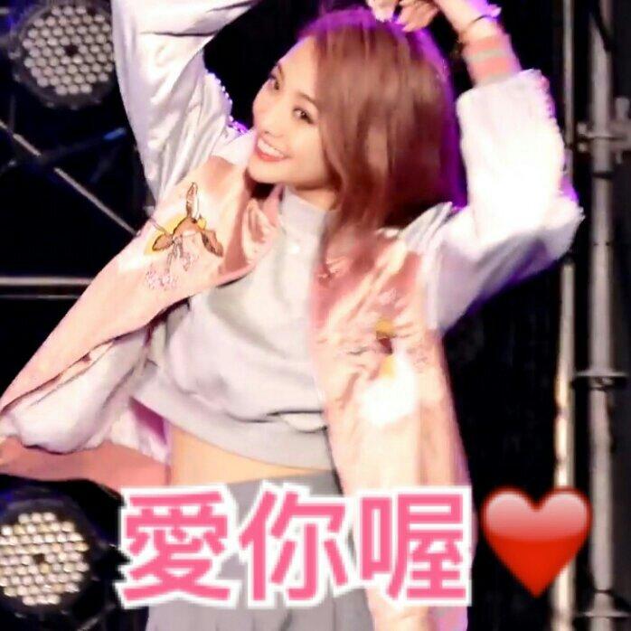 ❤鬼鬼吴映洁GEMMA❤