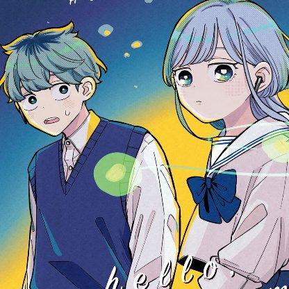 深夜心频率 someone hertz