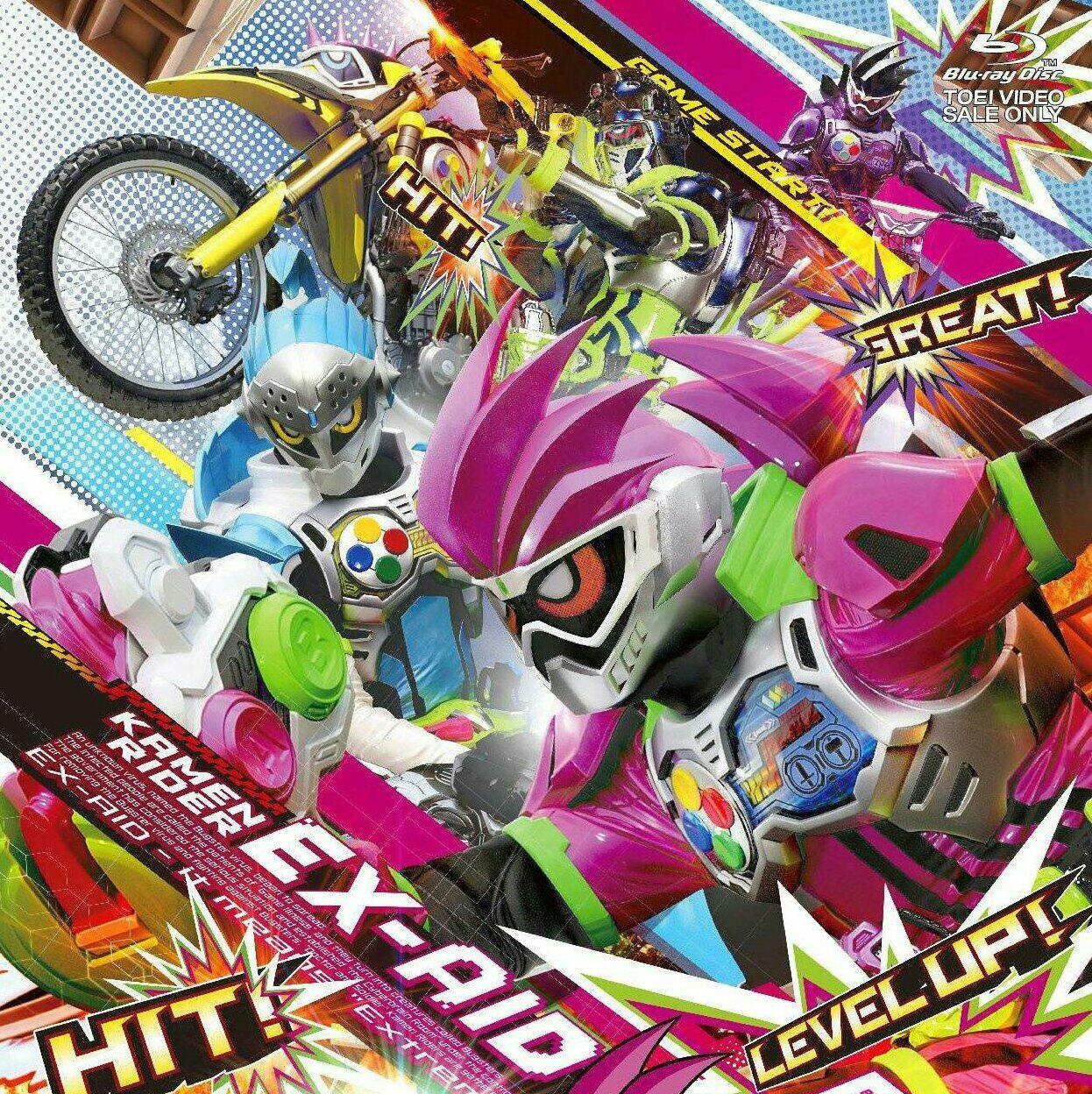 假面骑士EX-AID