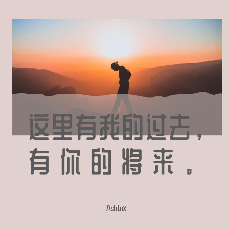 没时间封面