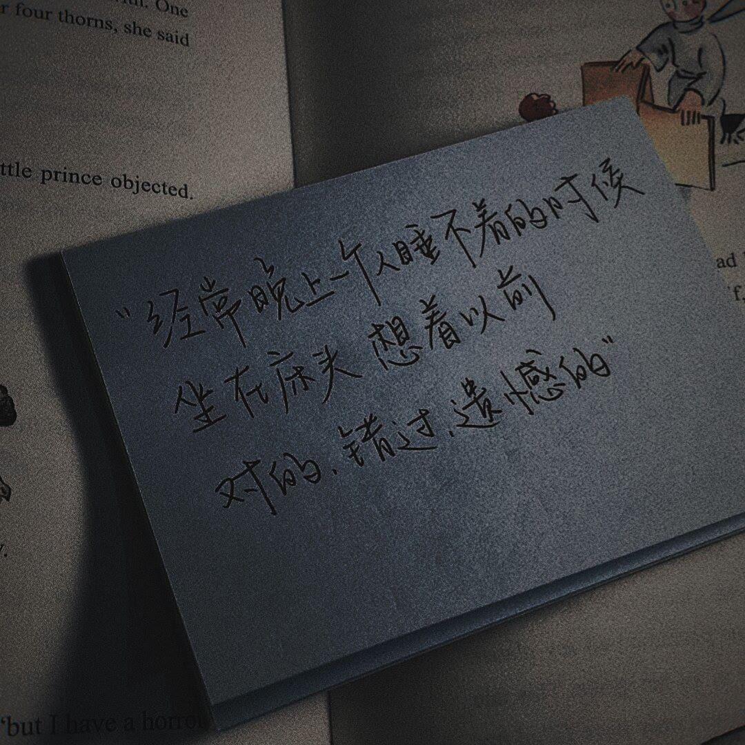 葬花（钢琴弹奏完整版）封面