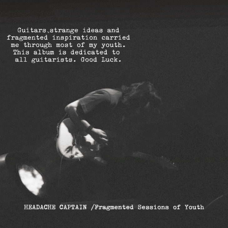 Wonderful Slippery Thing