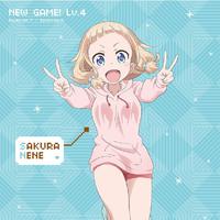 TVアニメ「NEW GAME!」キャラクターソングCD Lv.4