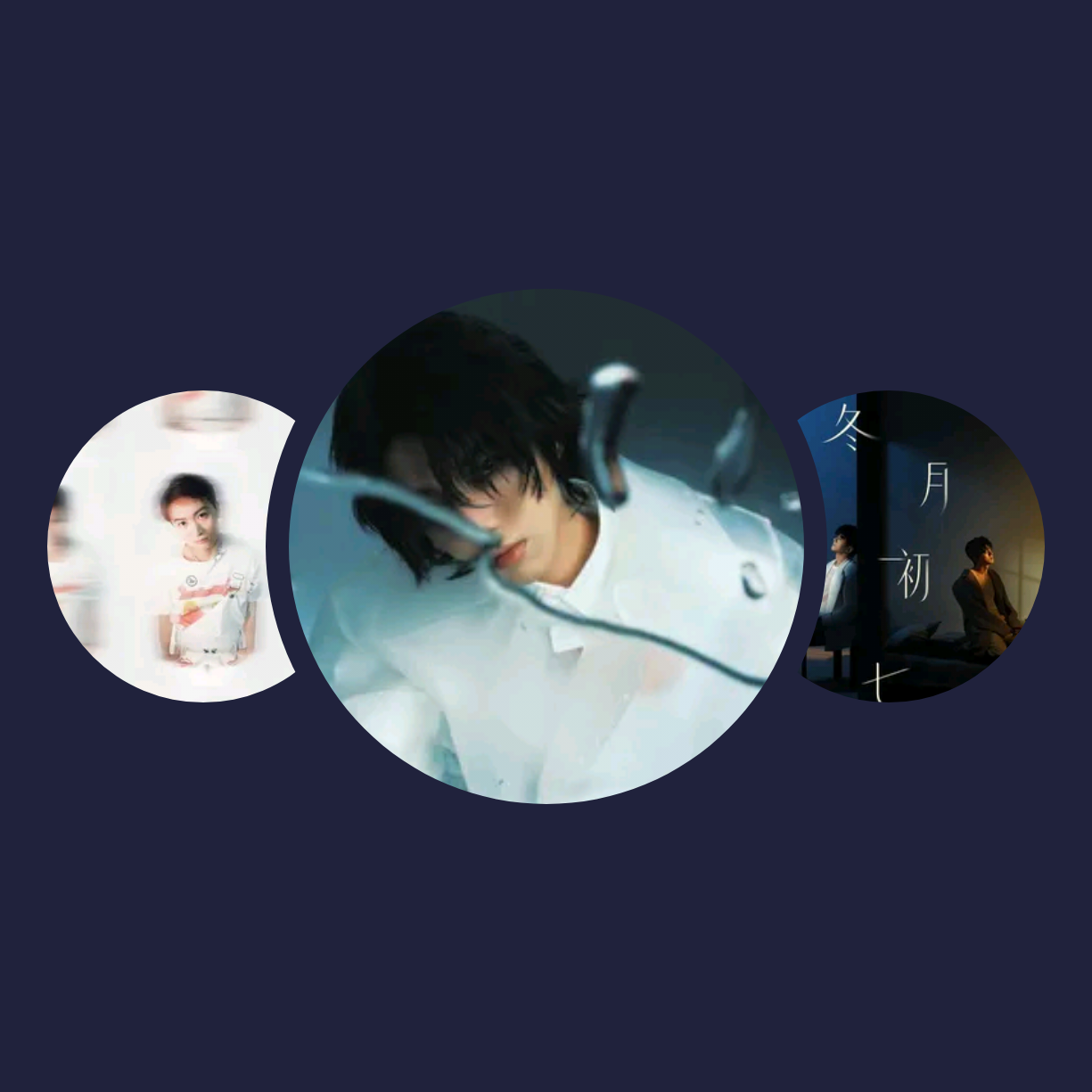 精选音乐人|华晨宇、Lucky Nine、张杰