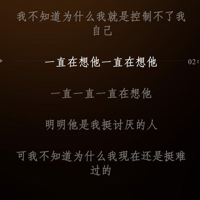 让人心碎的哭声