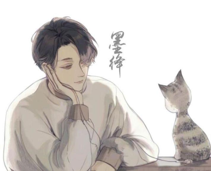 墨绛