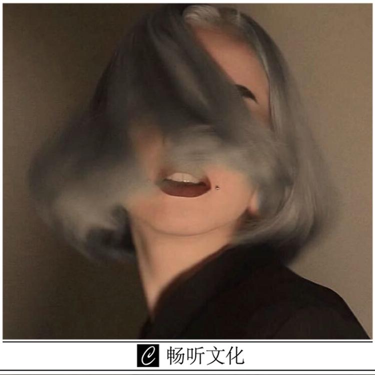 念念又不忘封面