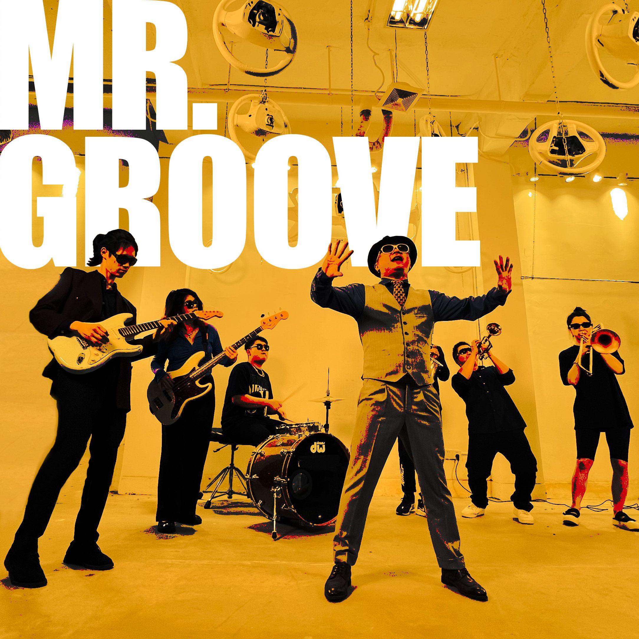 Funky Stuff_THEVERSE_Mr. Groove | 在线播放_Funky Stuff歌词_Funky Stuff下载 | 网易云音乐