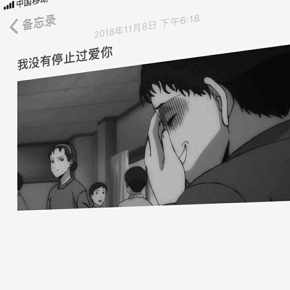 残局封面