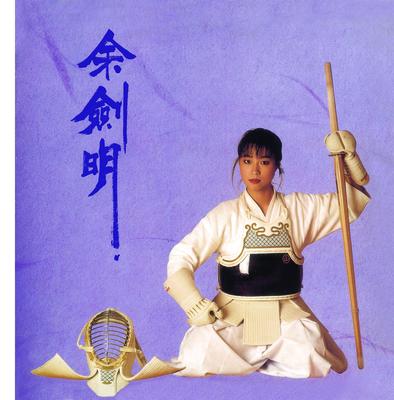 蜜意浓情封面