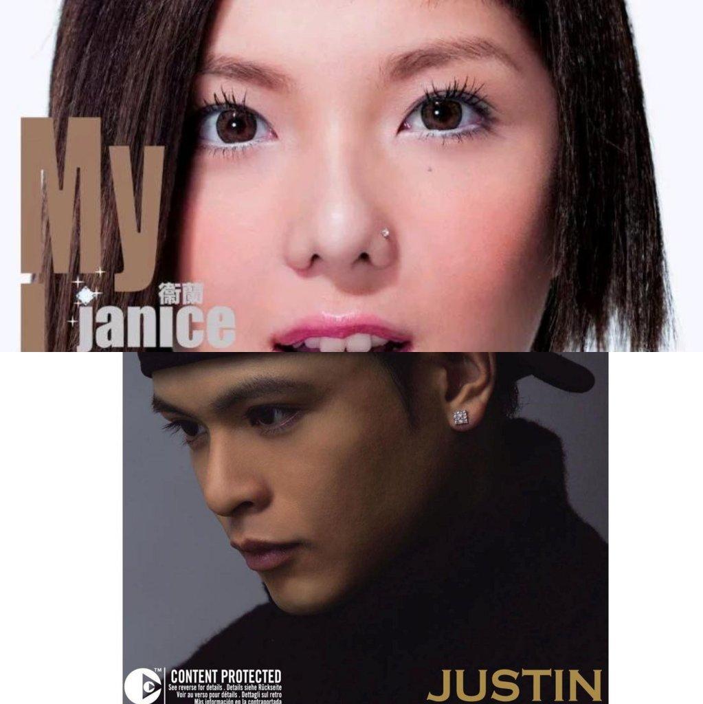 男侧田女卫兰，90后粤语人必听