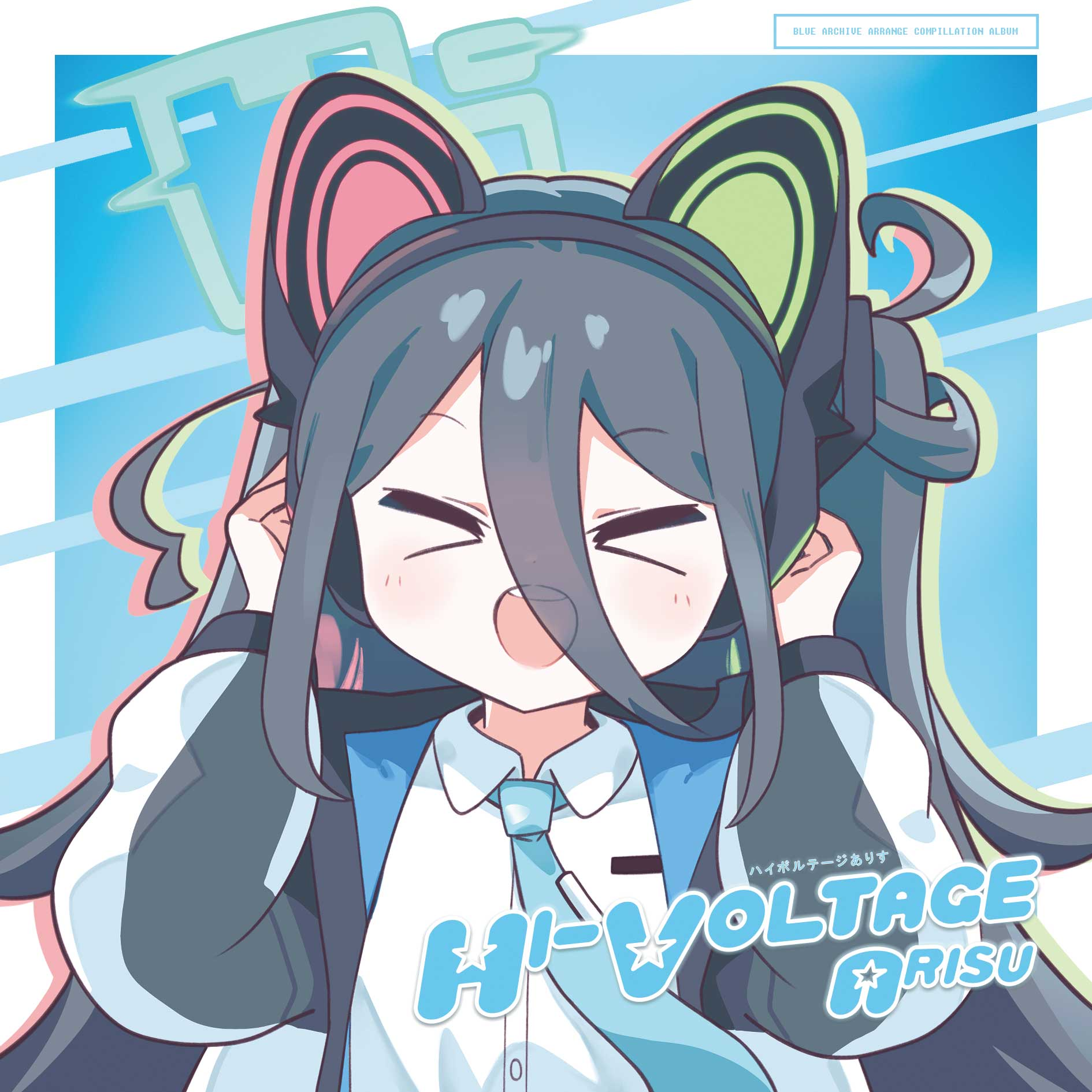 Irasshaimase (Spehs Remix)