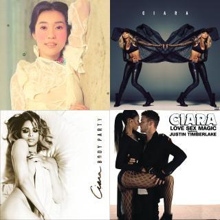 Ciara 热门50单曲