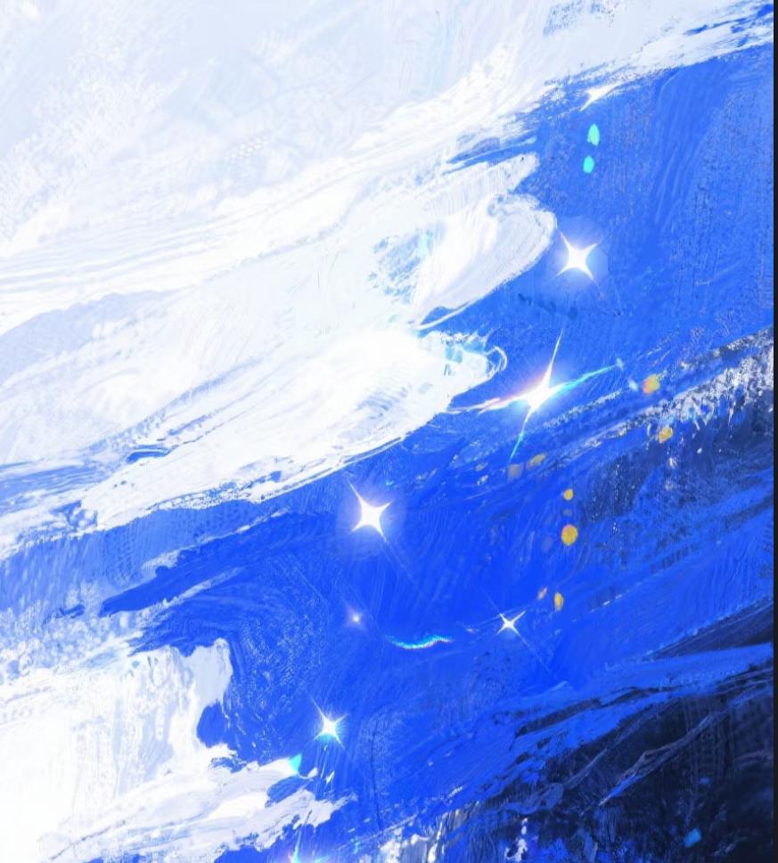 夜空中最亮的星封面